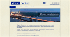 Desktop Screenshot of marka-capital.com
