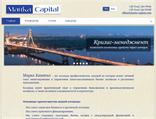 Tablet Screenshot of marka-capital.com